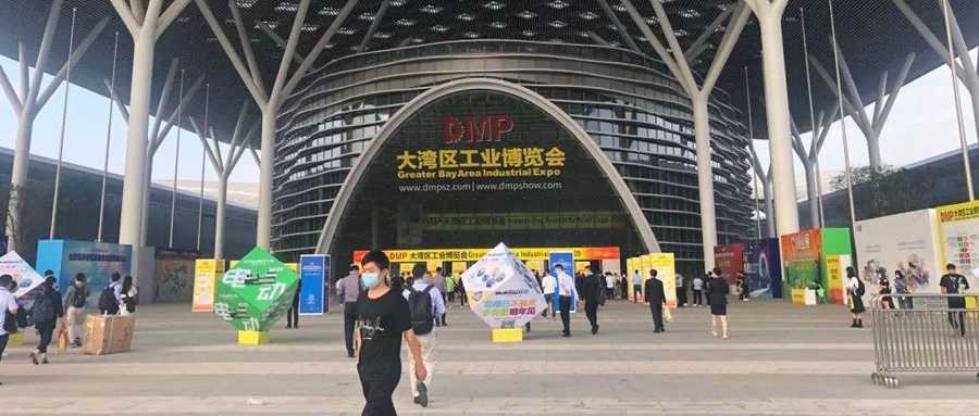 展会资讯 |阿朗科技亮相DMP大湾区工业博览会