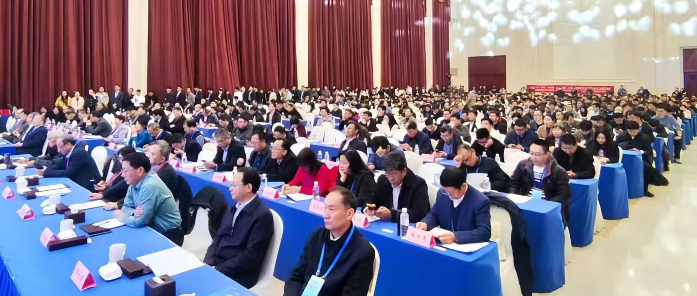 赋能有色金属，共筑产业未来 | 英国阿朗应邀参加2024（第四届）国际有色金属新材料大会
