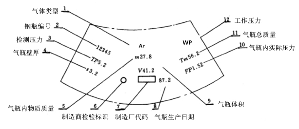 1651023711420825.jpg 更改后.jpg