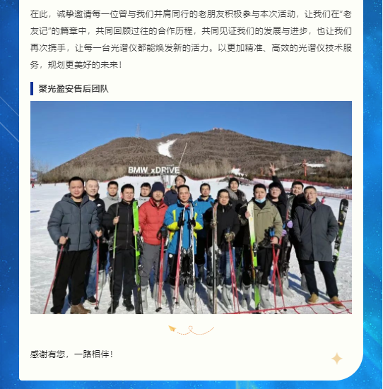 1710396220846744.png