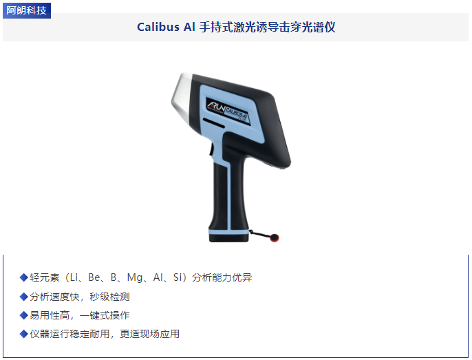 1720404809470710.png image.png